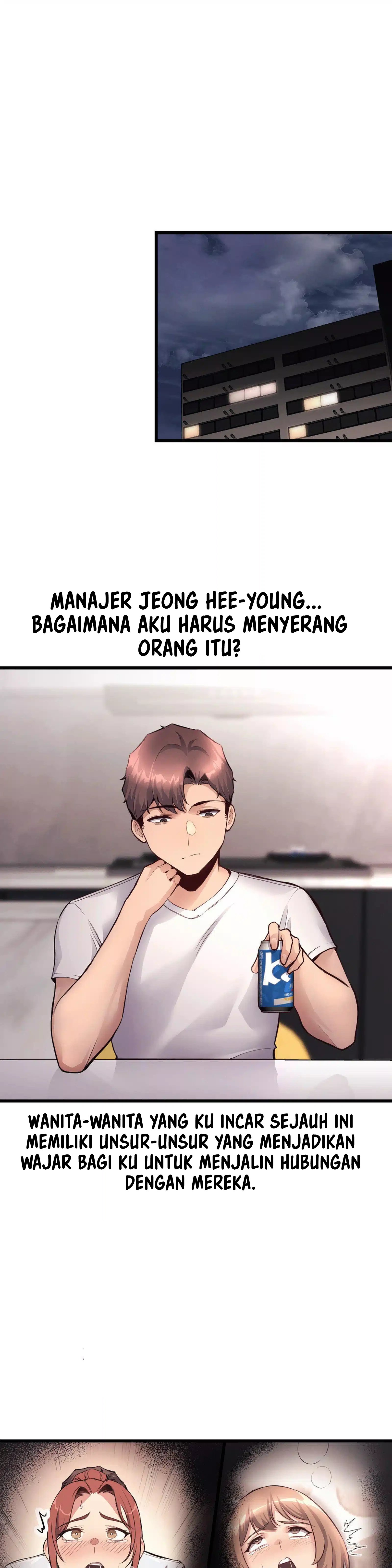My Life Is a Piece of Cake - Chapter 32 2