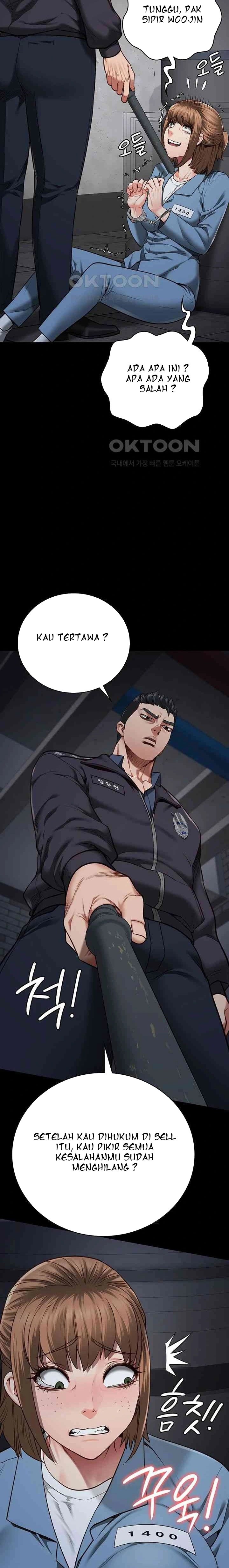 Locked Up - Chapter 47 21