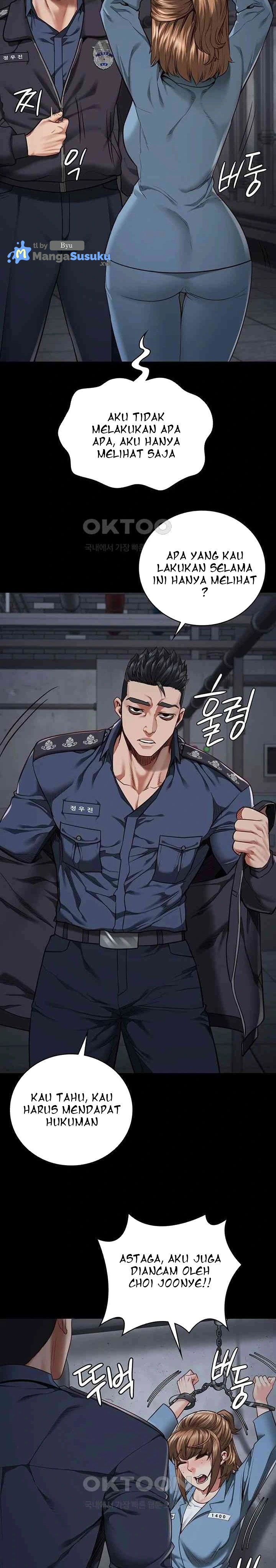 Locked Up - Chapter 47 25