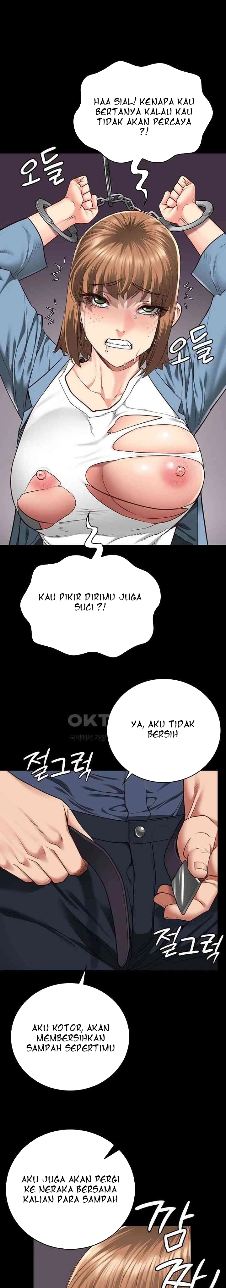 Locked Up - Chapter 47 27