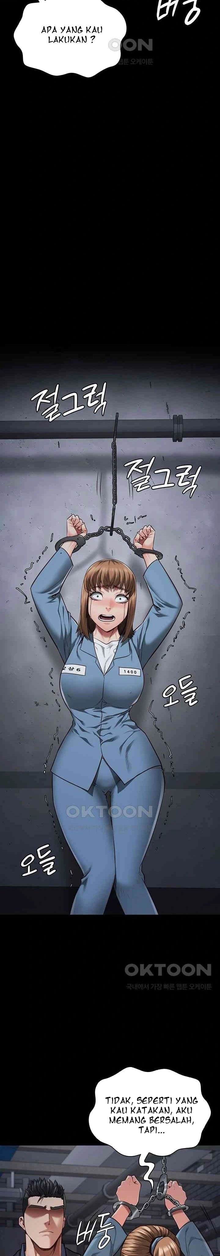 Locked Up - Chapter 47 24