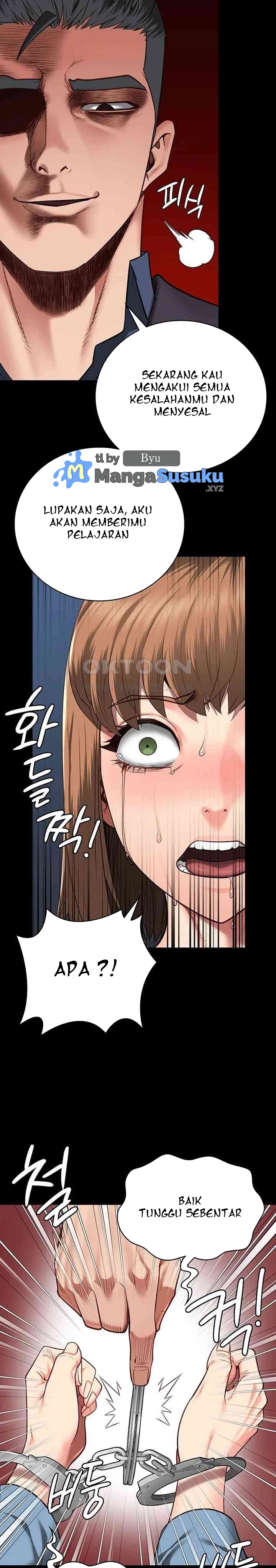 Locked Up - Chapter 47 23