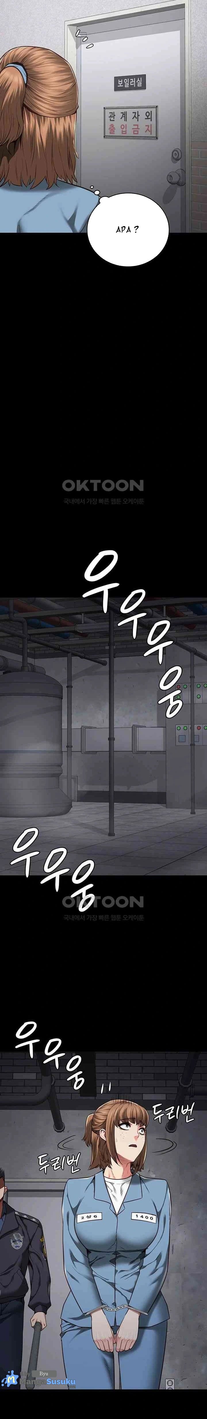 Locked Up - Chapter 47 18