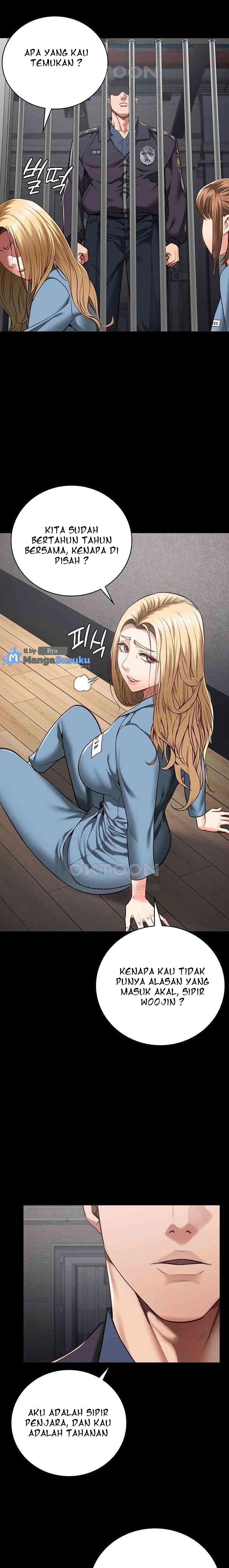 Locked Up - Chapter 47 15