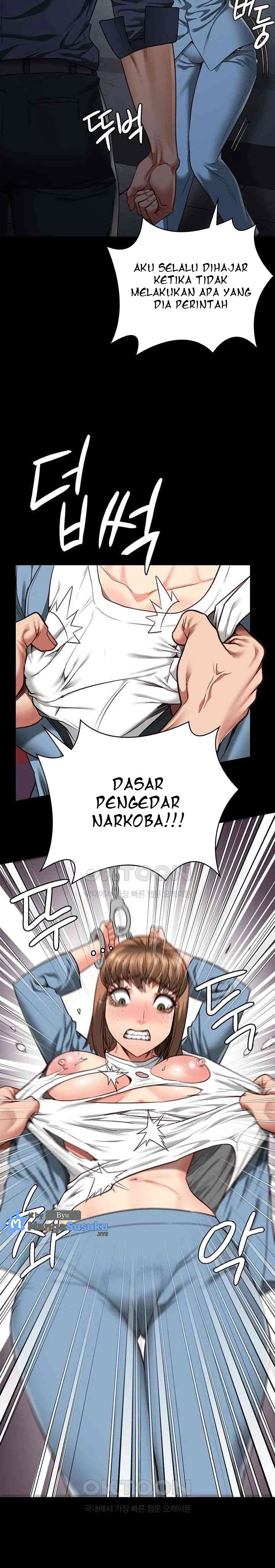 Locked Up - Chapter 47 26