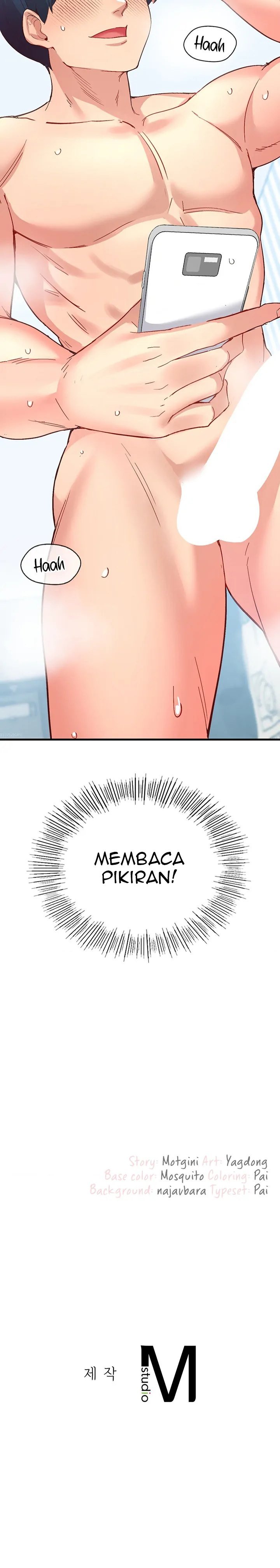 My Life With The Smart Application - Chapter 30 21