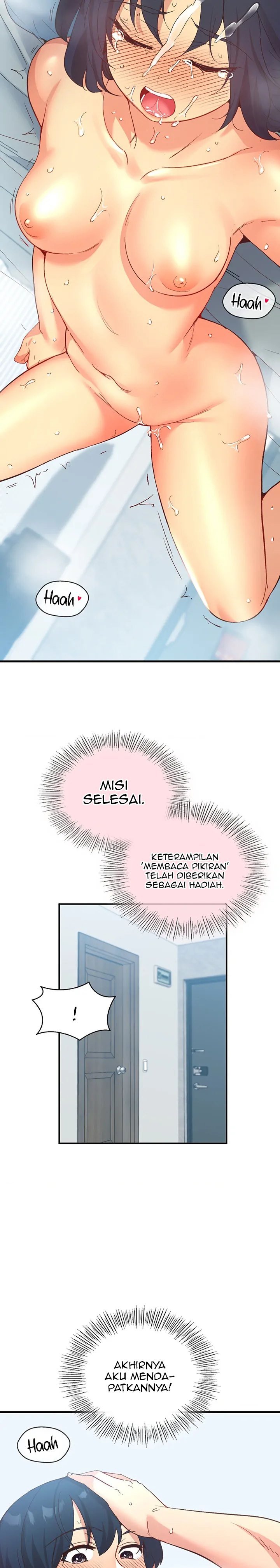 My Life With The Smart Application - Chapter 30 20