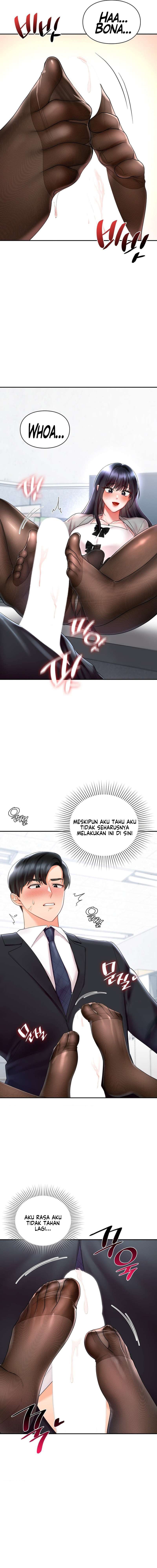 The Kid Is Obsessed With Me - Chapter 33 15
