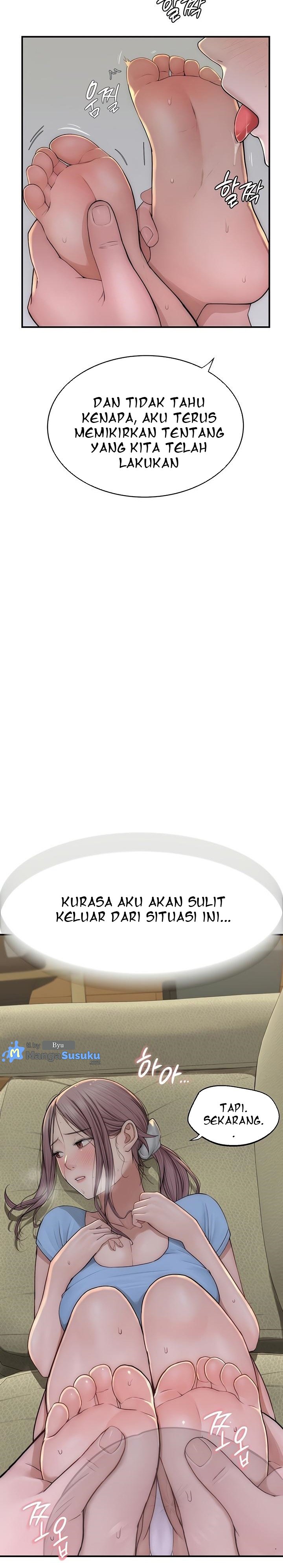 Mom Addiction - Chapter 33 8