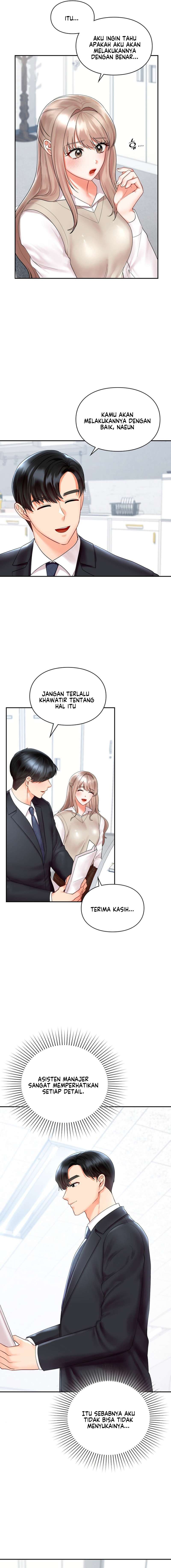 The Kid Is Obsessed With Me - Chapter 33 4