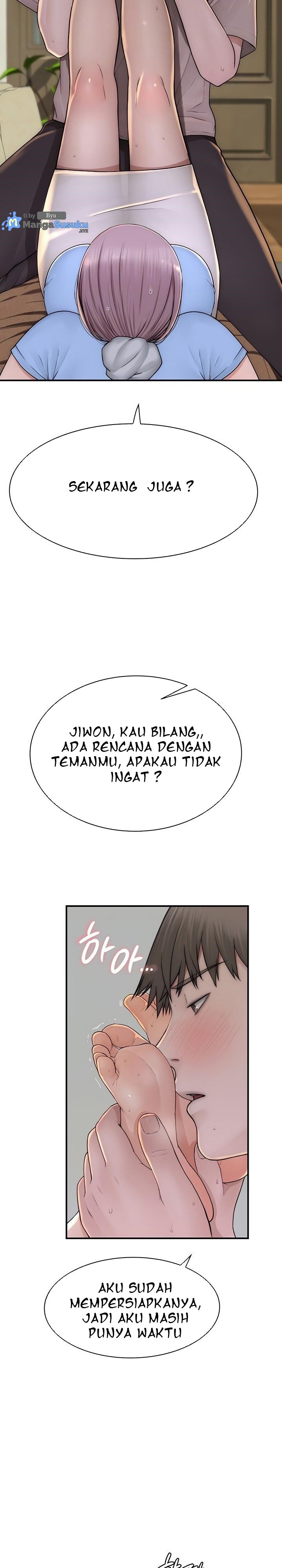 Mom Addiction - Chapter 33 7