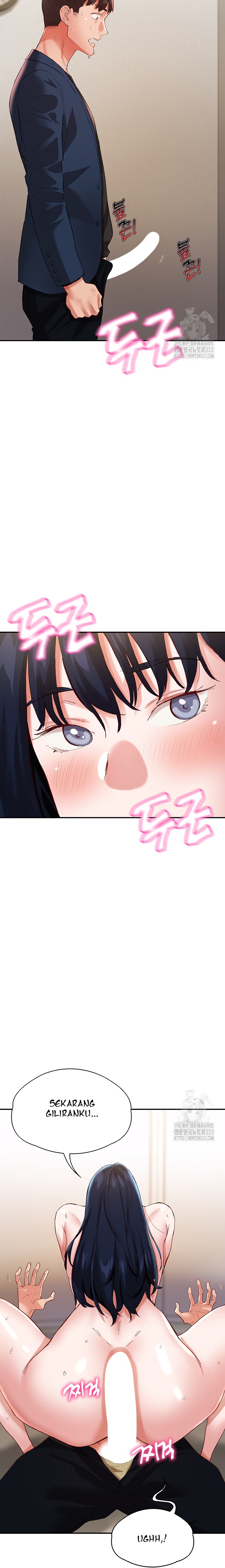 Living With Two Busty Women - Chapter 33 19