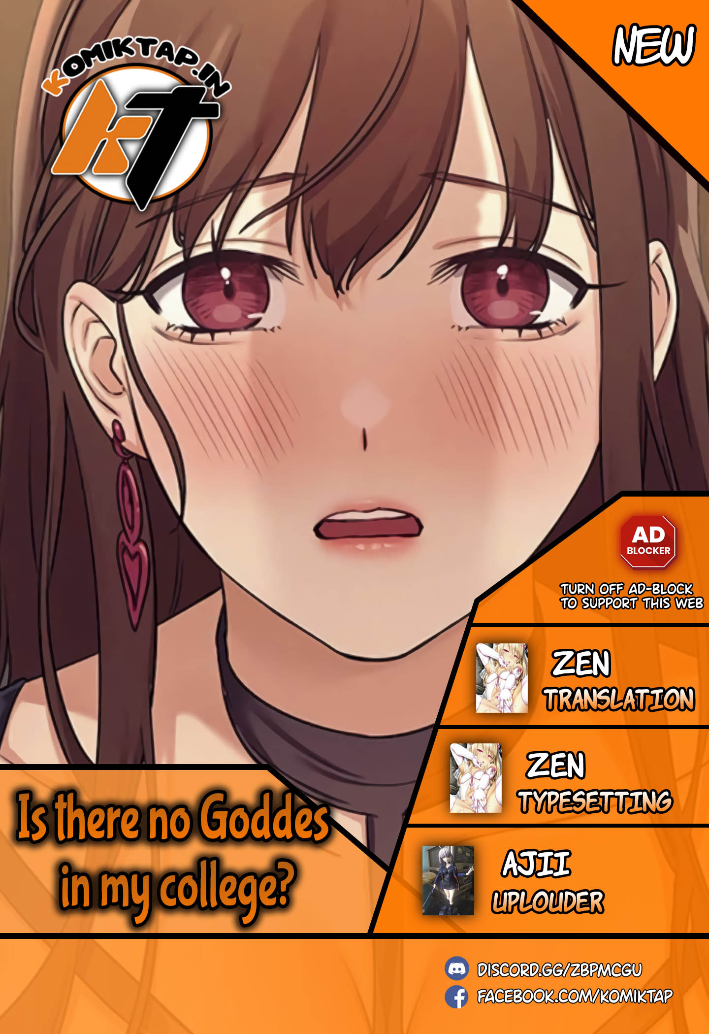 Is There No Goddess in My College? - Chapter 129 1