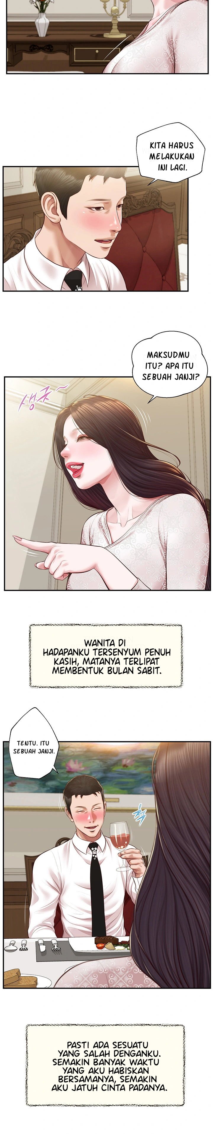 Concubine - Chapter 139 7