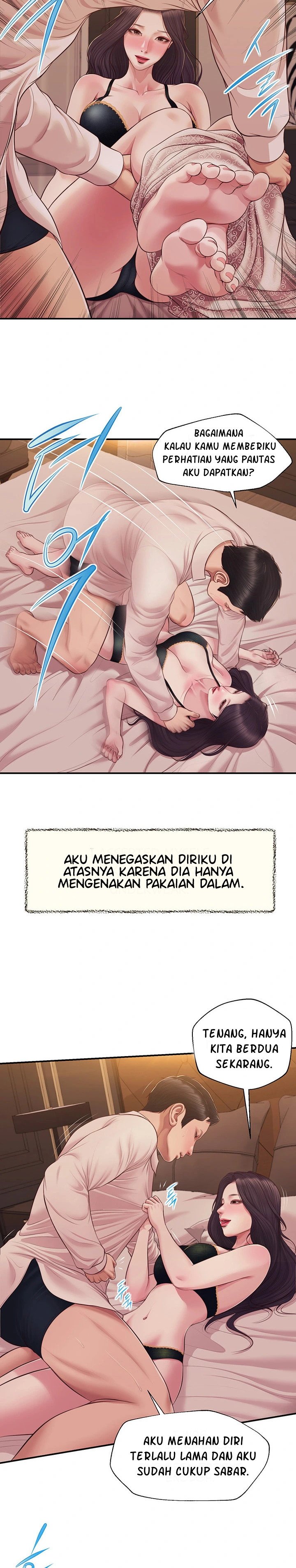 Concubine - Chapter 139 17