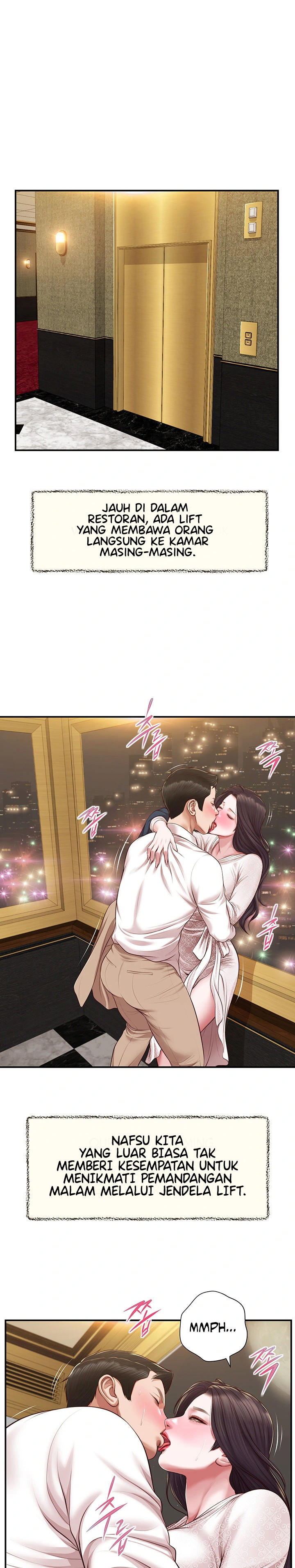 Concubine - Chapter 139 13