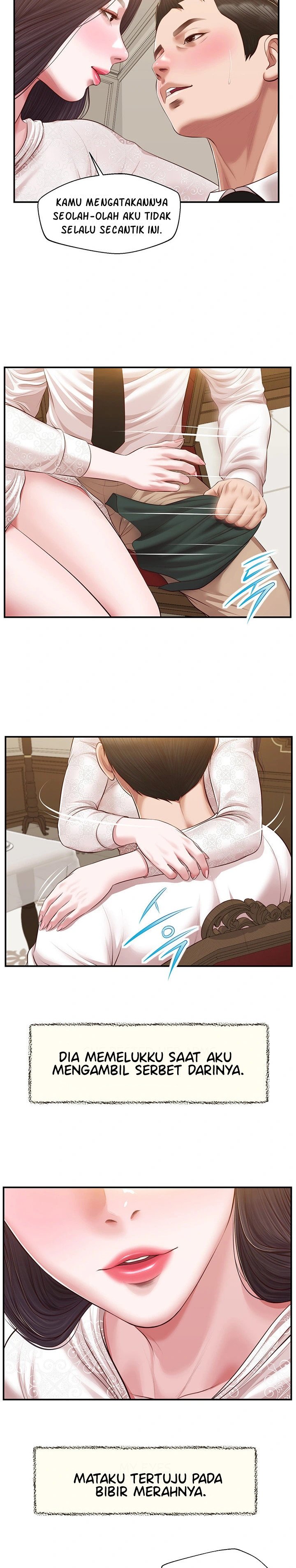 Concubine - Chapter 139 11