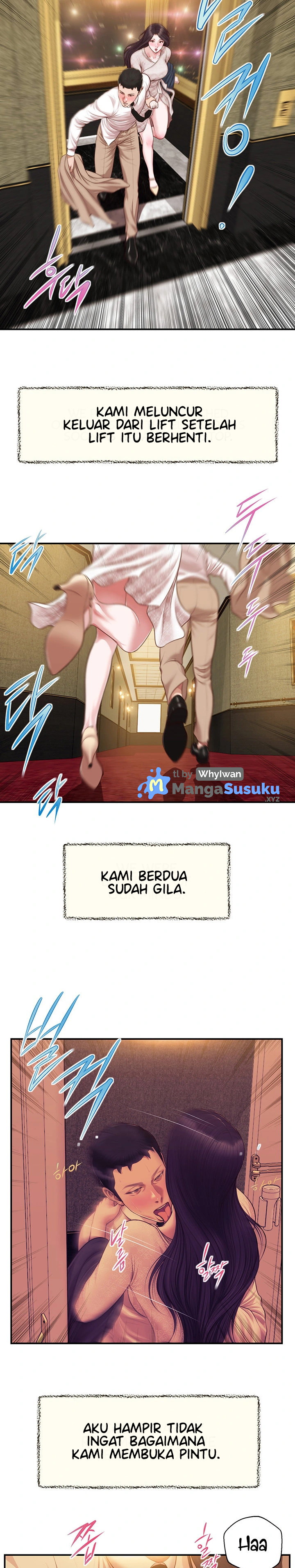 Concubine - Chapter 139 15