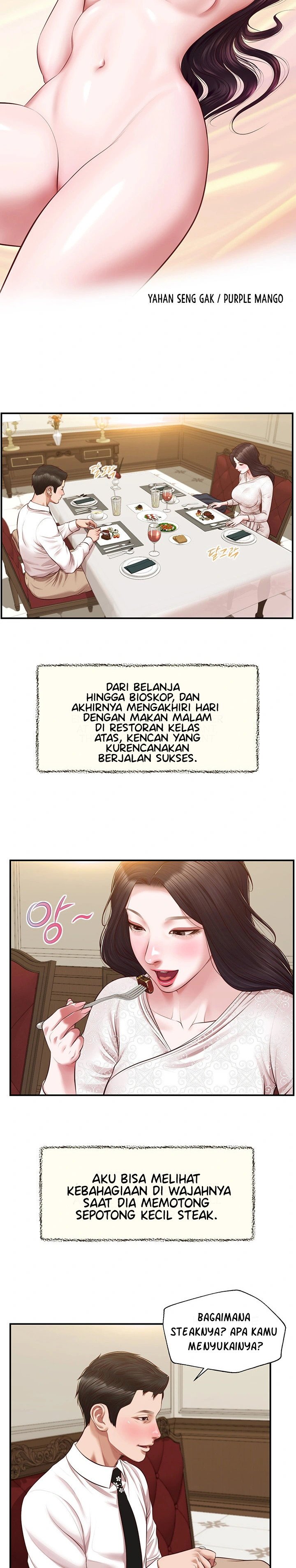 Concubine - Chapter 139 5