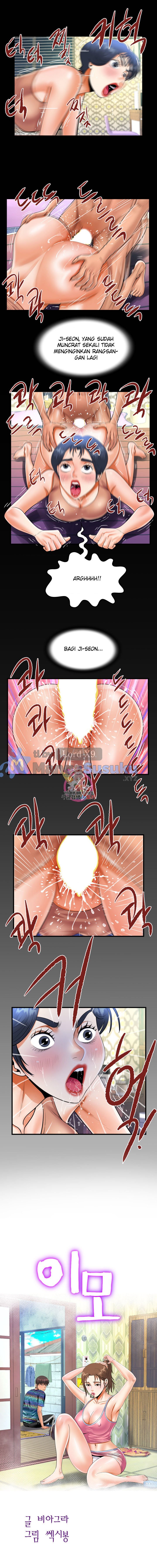 The Unforeseen Guest - Chapter 132 2
