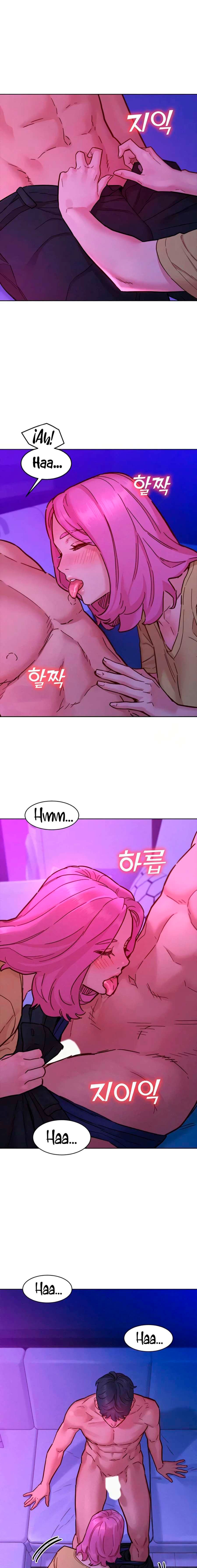 Let&#8217;s Hang Out from Today - Chapter 93 8
