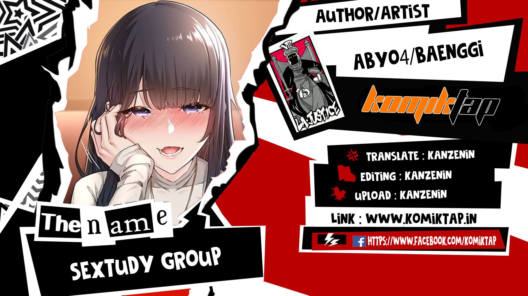 Sextudy Group - Chapter 93 1