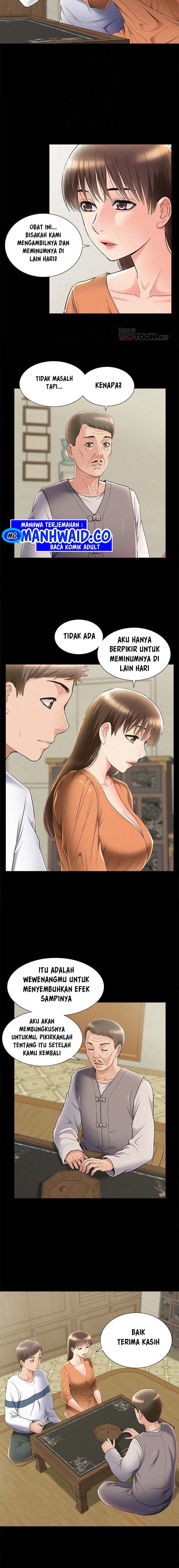Your Situation - Chapter 53 7