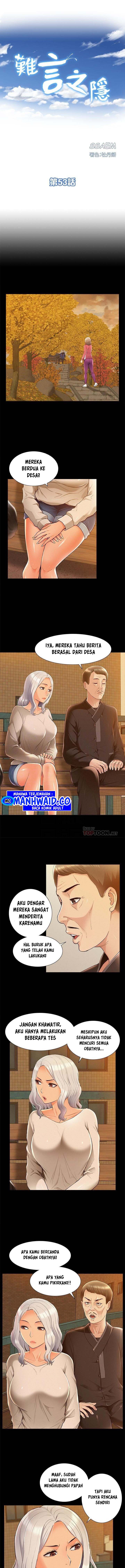 Your Situation - Chapter 53 2