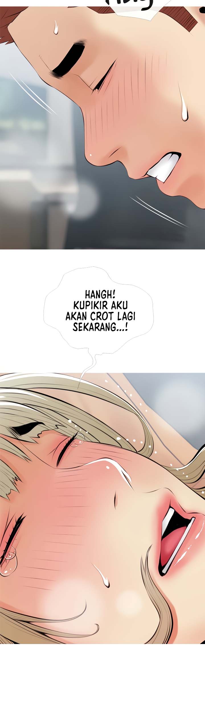 Obscene Private Lesson - Chapter 53 16