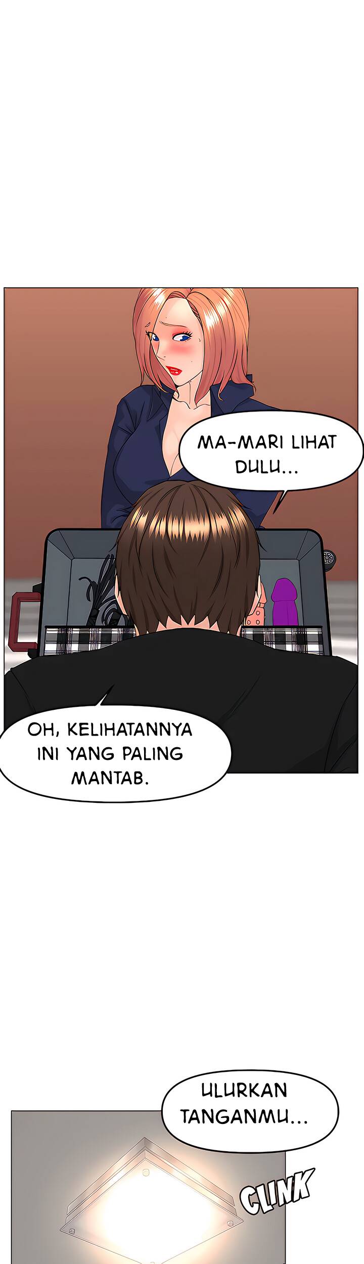 The Neighborhood Celebrity - Chapter 61 17