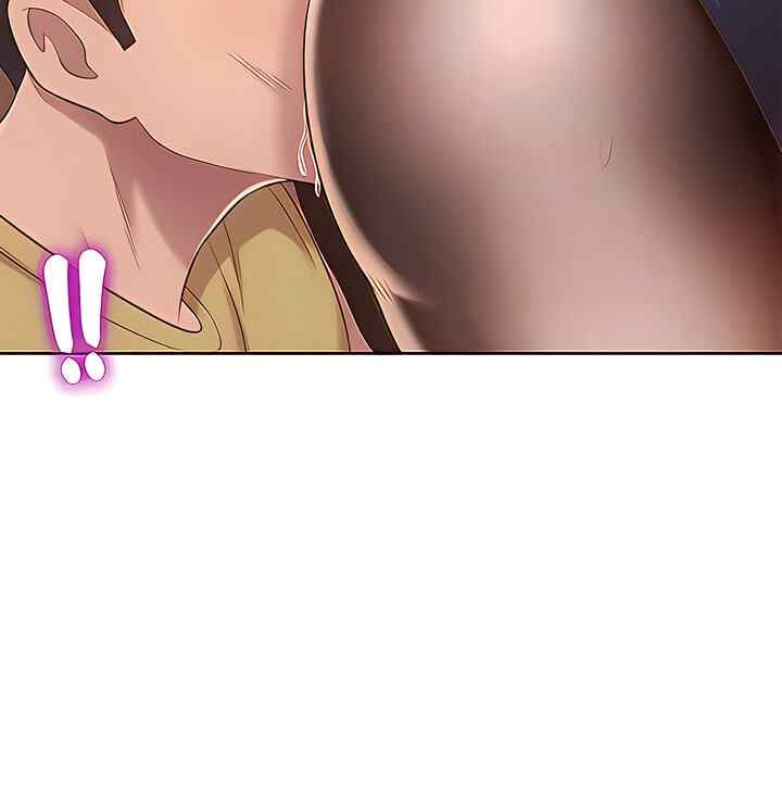 Noona&#8217;s Taste - Chapter 61 17