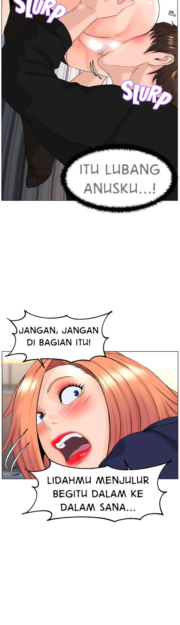 The Neighborhood Celebrity - Chapter 61 28