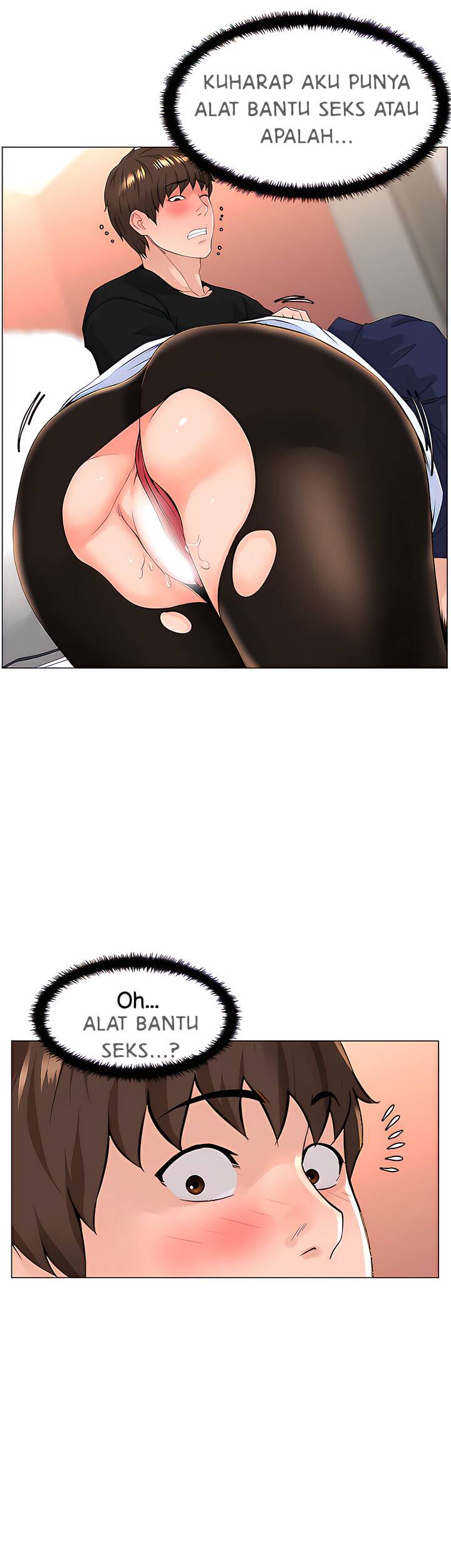 The Neighborhood Celebrity - Chapter 61 9