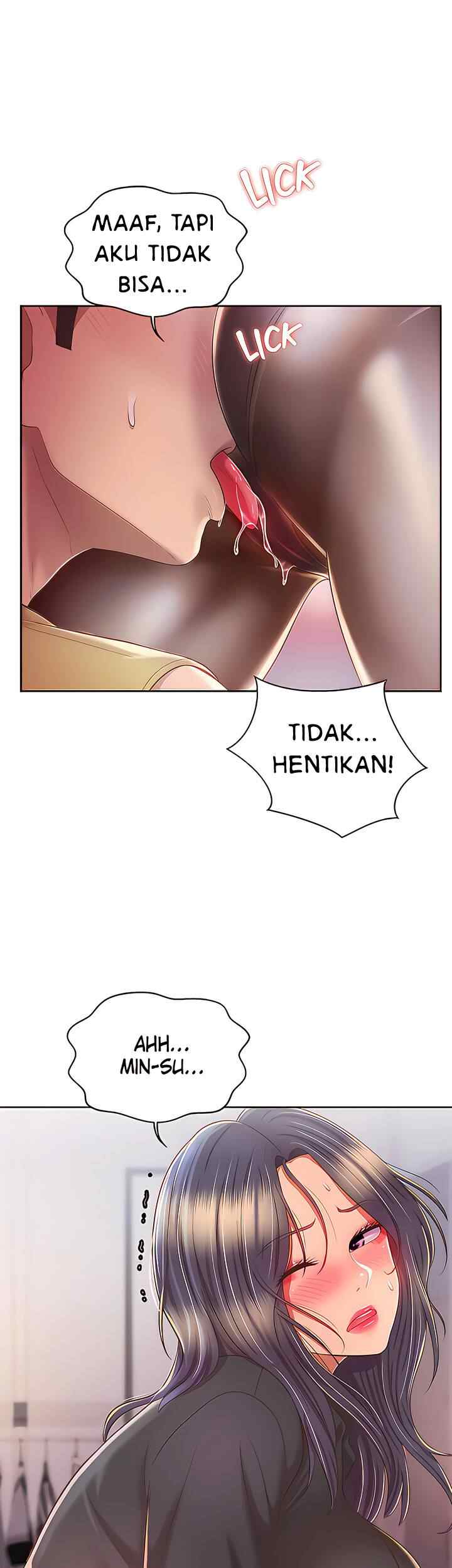 Noona&#8217;s Taste - Chapter 61 12