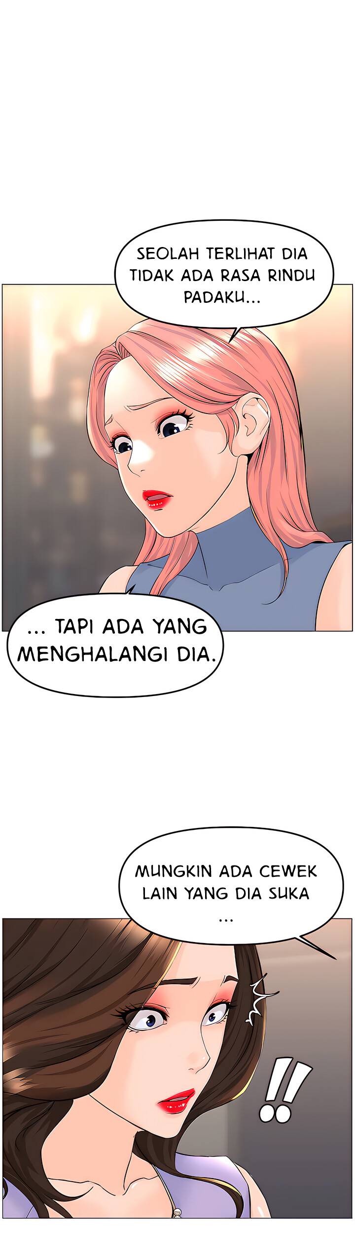 The Neighborhood Celebrity - Chapter 61 37