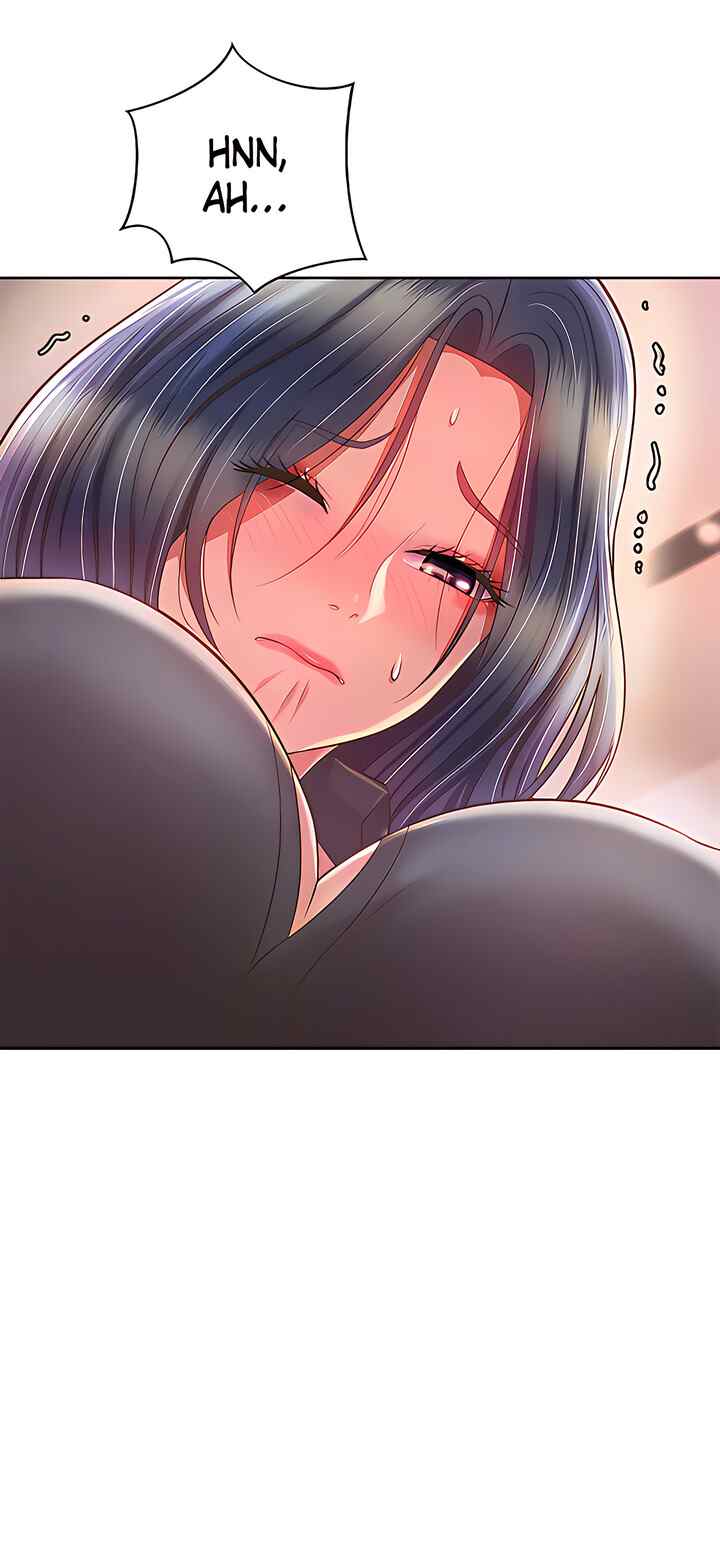 Noona&#8217;s Taste - Chapter 61 46
