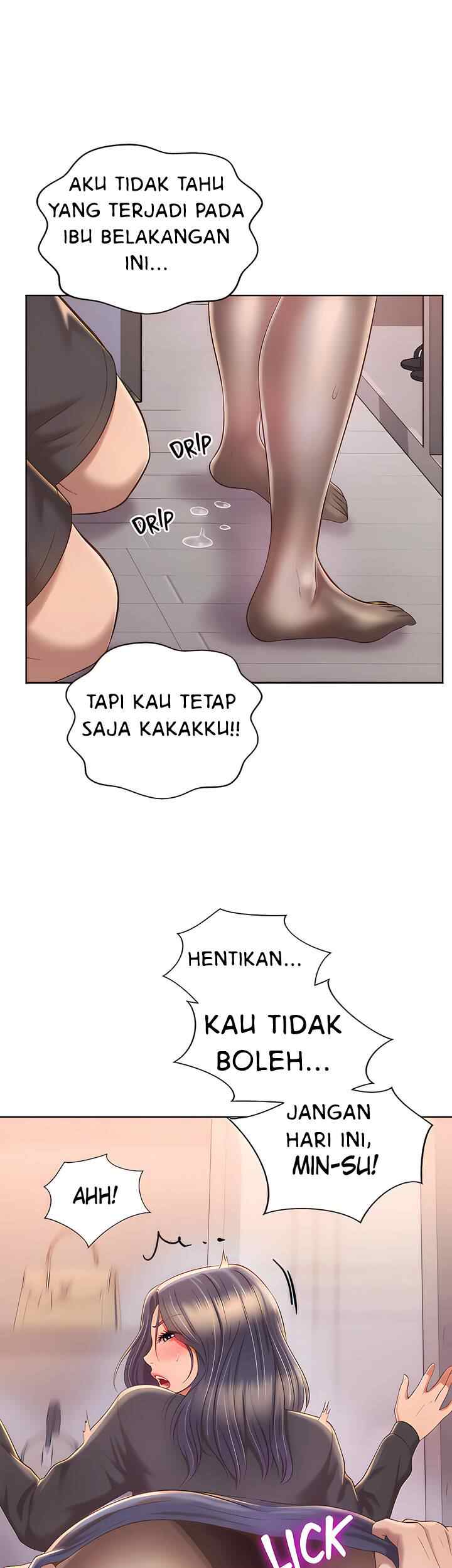 Noona&#8217;s Taste - Chapter 61 47