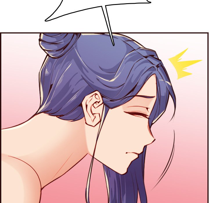 Never Too Late - Chapter 61 118