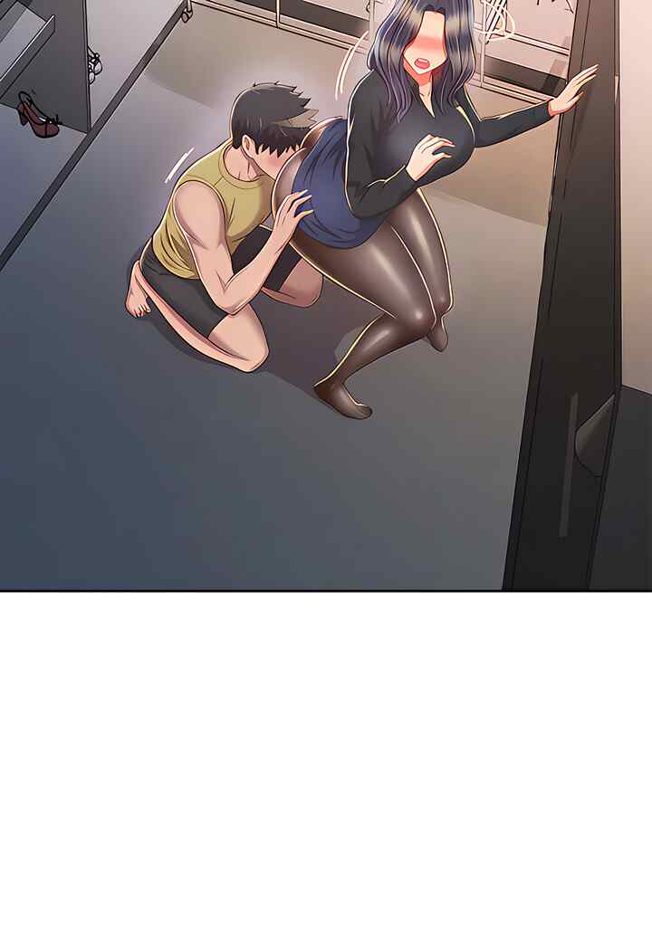 Noona&#8217;s Taste - Chapter 61 9
