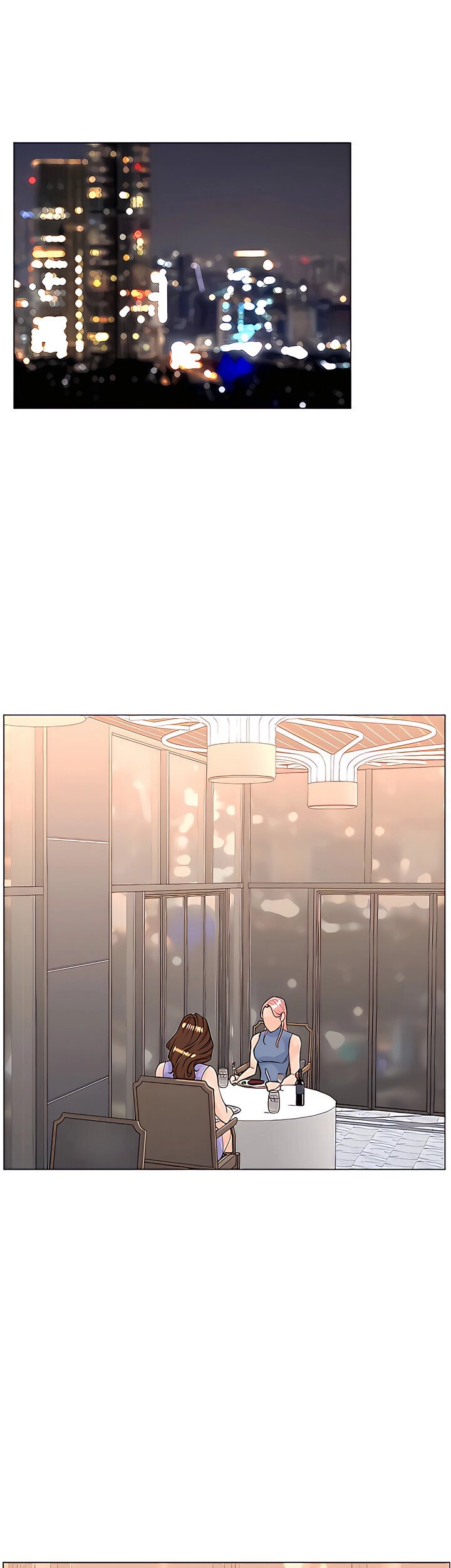The Neighborhood Celebrity - Chapter 61 33