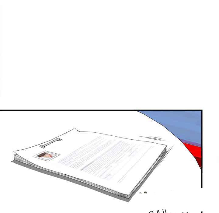 Secret Friend - Chapter 34 32