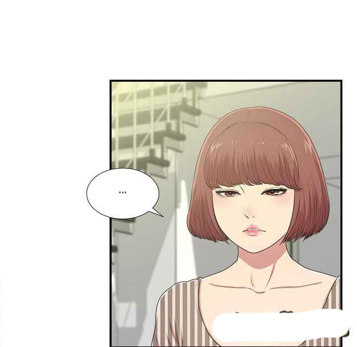 Secret Friend - Chapter 34 59