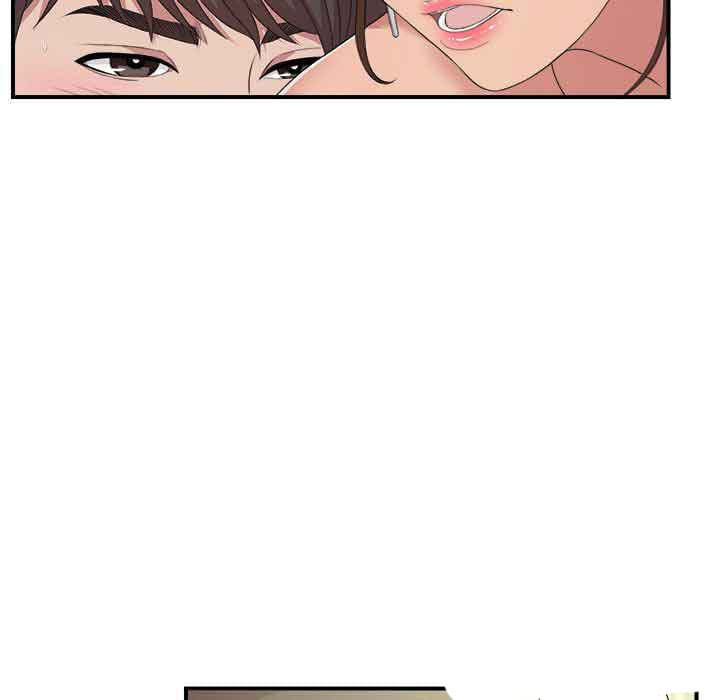 Secret Friend - Chapter 34 53