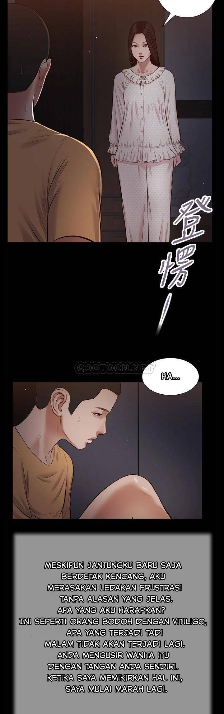 Concubine - Chapter 34 6