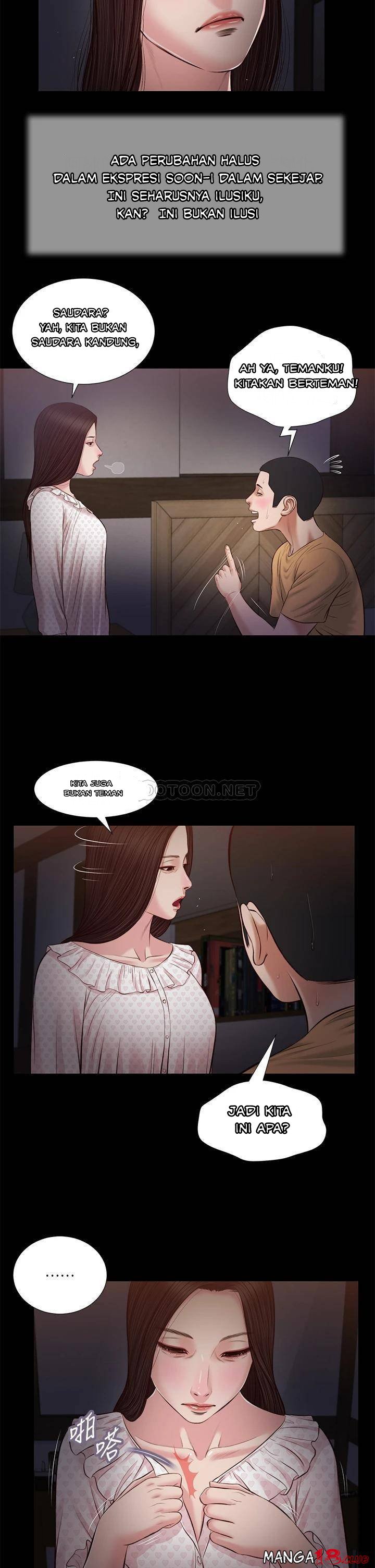 Concubine - Chapter 34 20