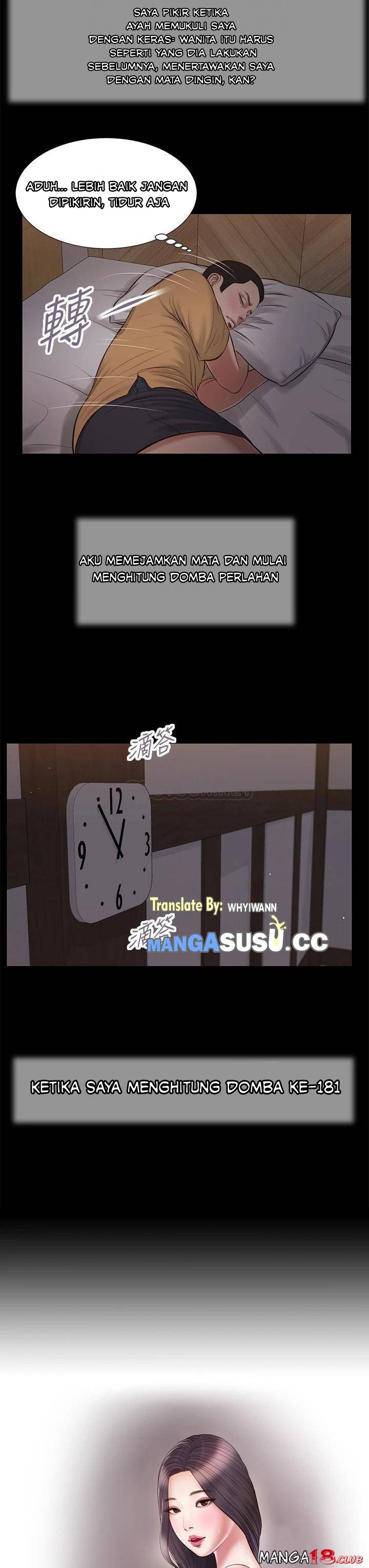 Concubine - Chapter 34 4
