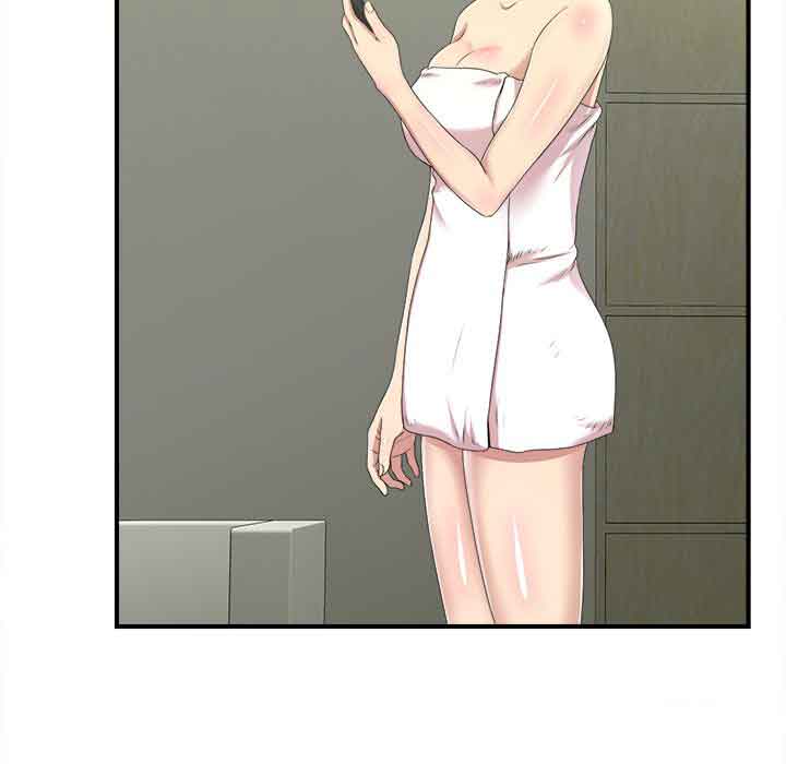 Secret Friend - Chapter 34 17