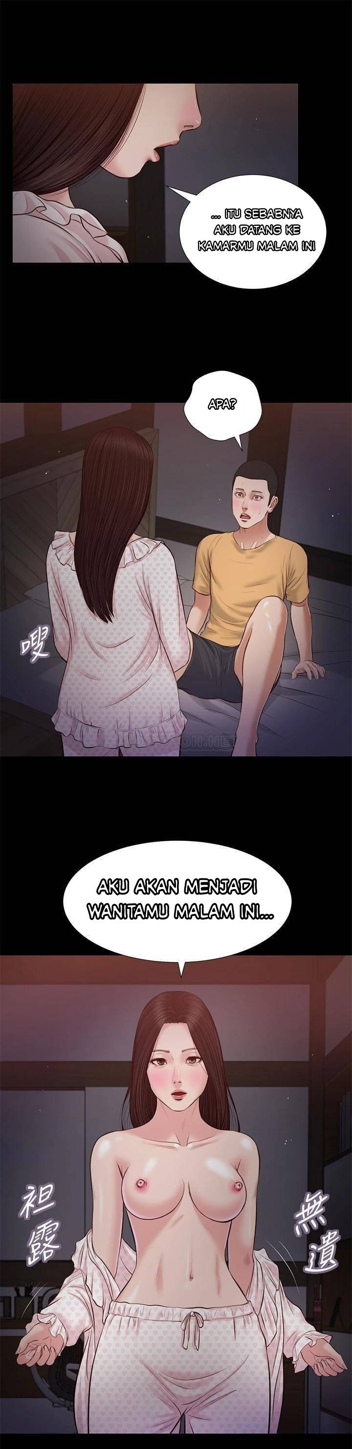 Concubine - Chapter 34 22