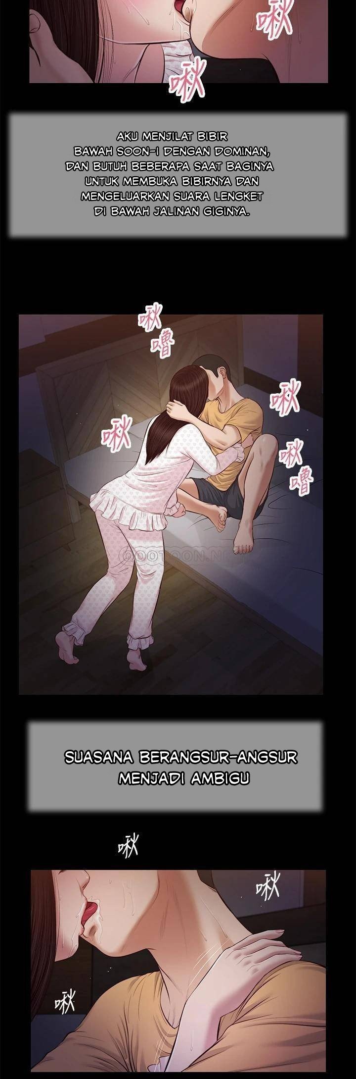 Concubine - Chapter 34 16