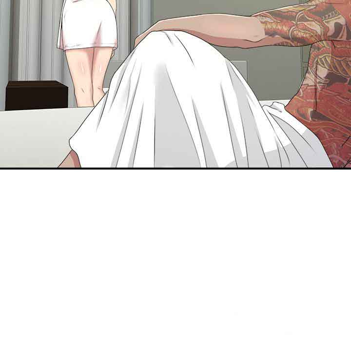 Secret Friend - Chapter 34 20